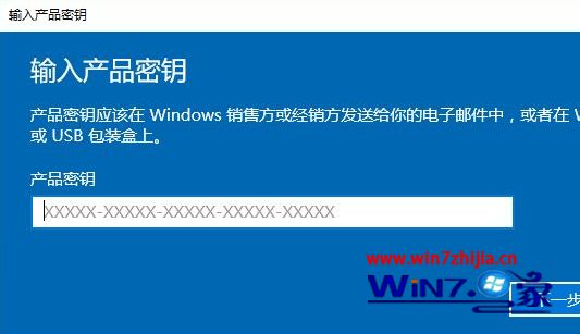 windows7产品密钥-Windows7产品密钥：神秘密码