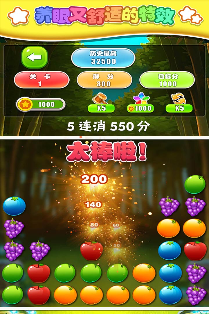 手机游戏4399_手机游戏平台_cranny手机游戏