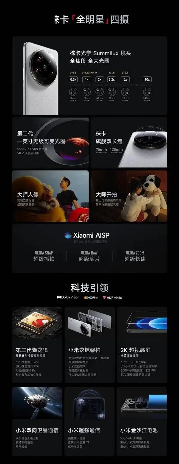 魅族入手值得买吗_魅族17值得入手吗_魅族入手值得买的手机
