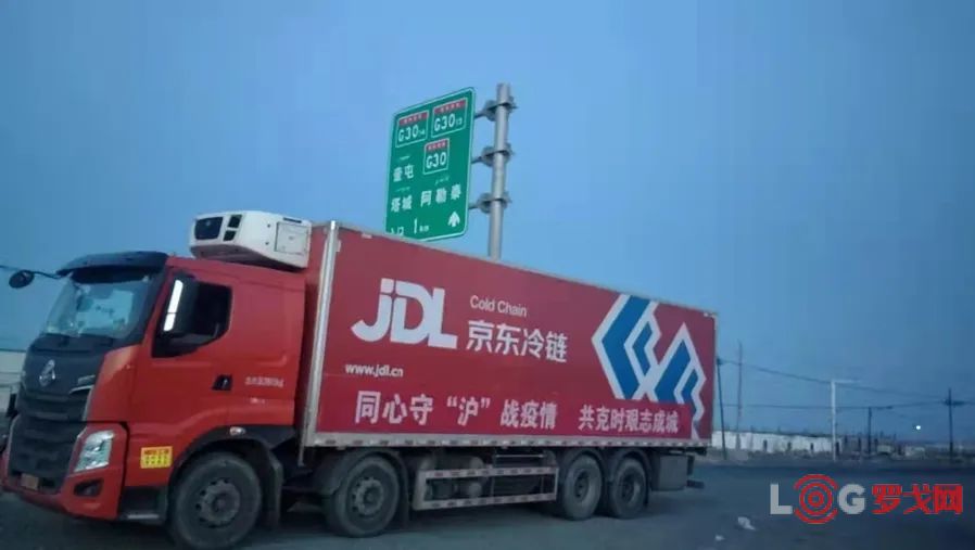 京东新百货是正品吗-京东新百货正品问题曝光！消费者权益如何保