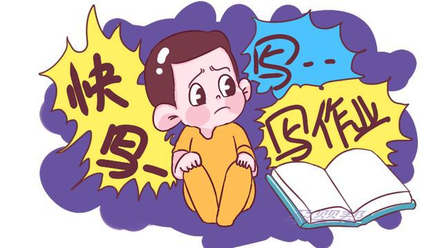 贝塔舒克贝塔动画片_舒克贝塔_贝塔舒克历险记