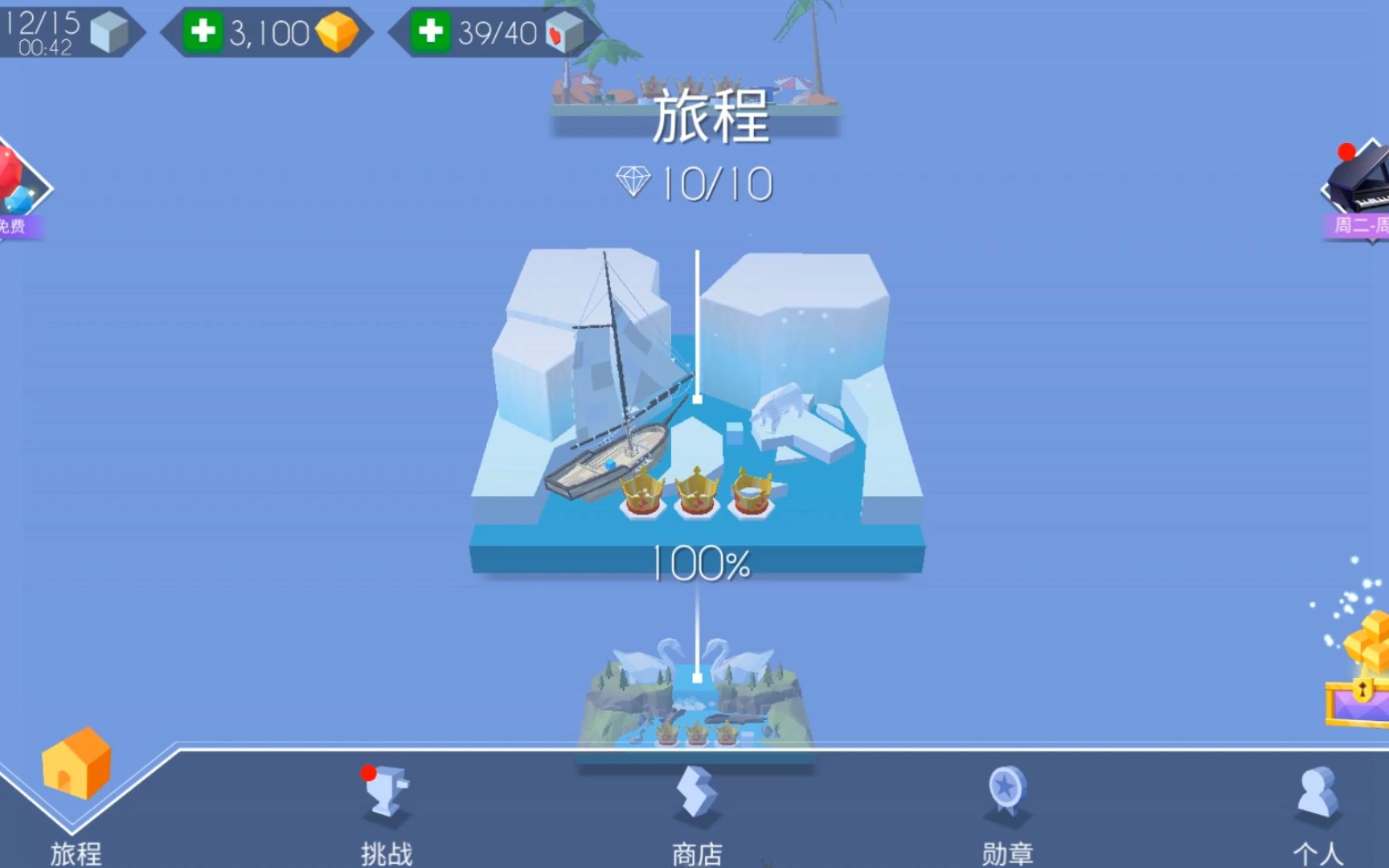 便宜手机游戏有哪些好玩的_好用便宜的游戏手机_便宜好玩的手游