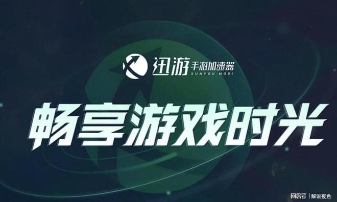 手机好友游戏_朋友手机游戏怎么登录_跟朋友游戏手机