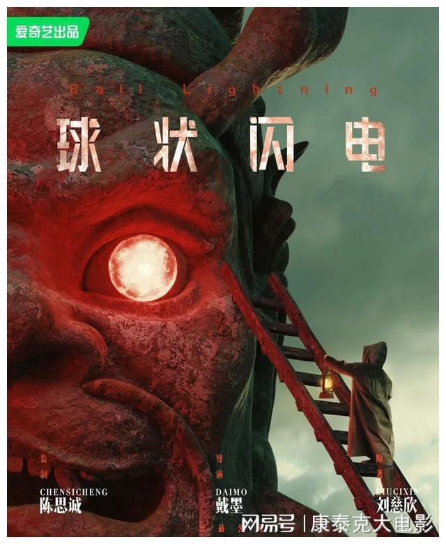 曼达洛人第一季下载_曼达洛人第一季免费下载_1080p下载曼达洛人