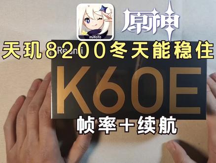 最新手机游戏大全_redmi游戏手机最新_最新手机游戏排行榜2023
