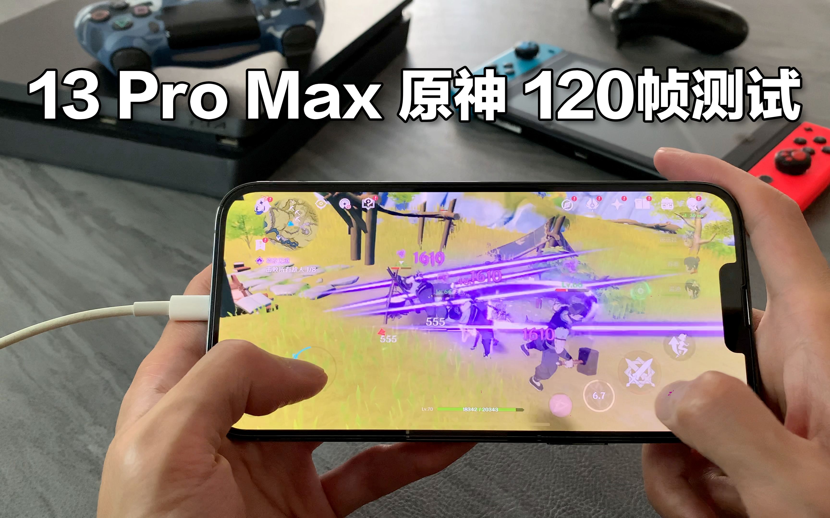 手机游戏元宝_手机游戏元素法师的双人游戏_1350元游戏手机