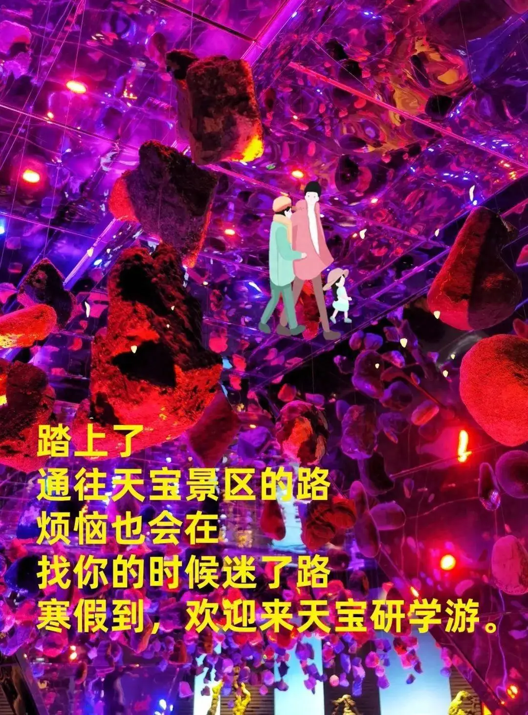 安琪儿换装游戏手机：外观时尚，性能出色，究竟有何不同？