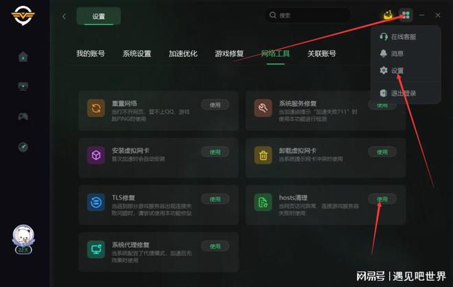 流畅平价打品牌手机游戏的软件_性价比高打游戏流畅的手机_打游戏流畅的平价手机品牌