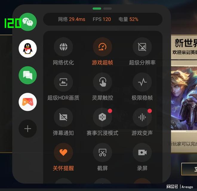 性价比高打游戏流畅的手机_流畅平价打品牌手机游戏的软件_打游戏流畅的平价手机品牌