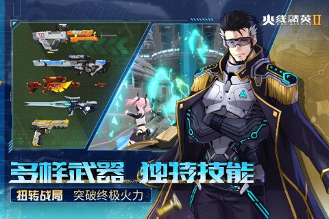 手机游戏小什么大战争_手机游戏小说_sm手机小游戏
