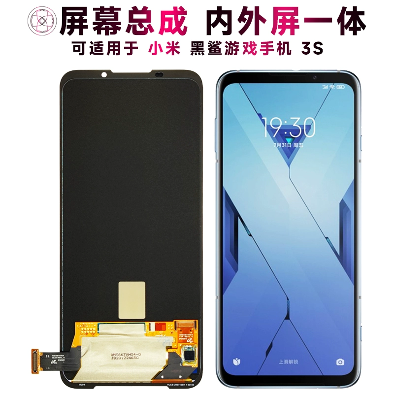 vivo手机限制游戏画质-vivo手机为何限制游戏画质？原因