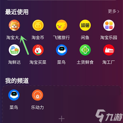 手机游戏4399_tft游戏手机_手机游戏手游
