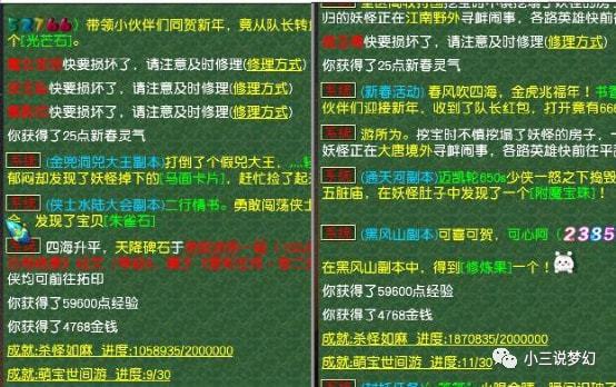 模拟电车游戏_电车h游戏手机版_电车模拟驾驶游戏