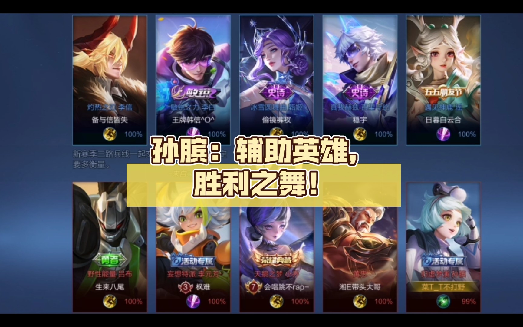 当前能玩的游戏有哪些手机-这几款手机游戏绝对不能错过