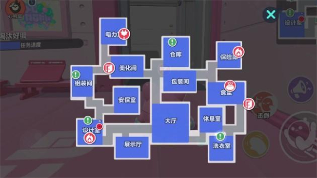 捣蛋游戏手机版_捣蛋版手机游戏大全_下载捣蛋