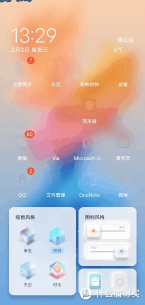 八千以内游戏手机_的手机游戏_以内手机游戏推荐
