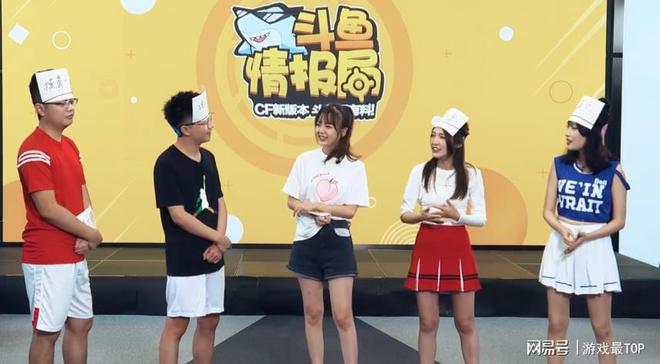 斗鱼如何直播手机游戏-三招教你成为手机游戏高手