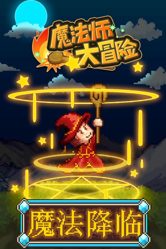 好玩的手机游戏fps_90帧手机游戏哪个好玩_帧率高的手游