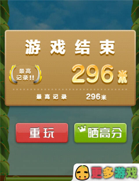手机玩游戏需要什么设备_玩安装手机游戏用什么软件_不用安装游戏怎么玩手机