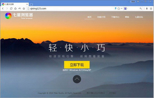 玩安装手机游戏用什么软件_不用安装游戏怎么玩手机_手机玩游戏需要什么设备