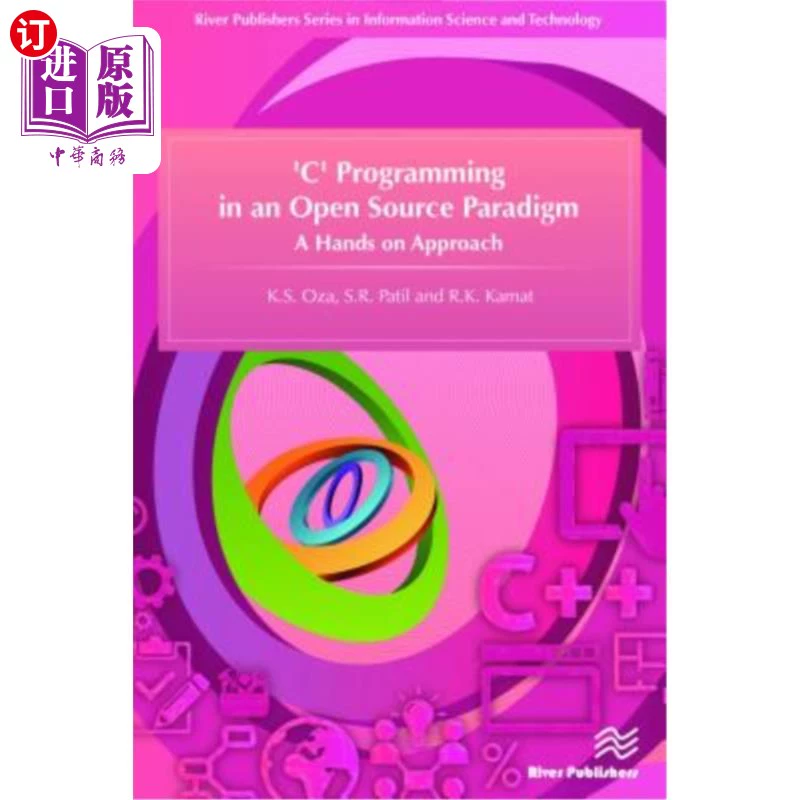 韦彤-十年资深程序员教你成为顶尖码农