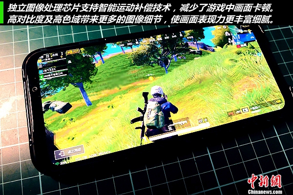 ro游戏手机：玩家心中的最佳游戏伴侣