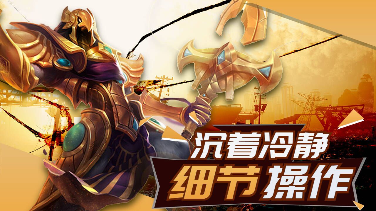 手机游戏root_ro游戏手机_手机游戏roguelike