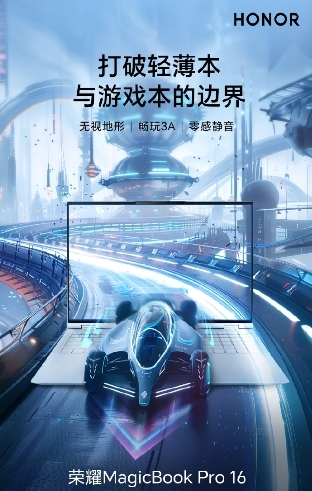 600块游戏手机-600块买的游戏手机，让我体验到了什么样的