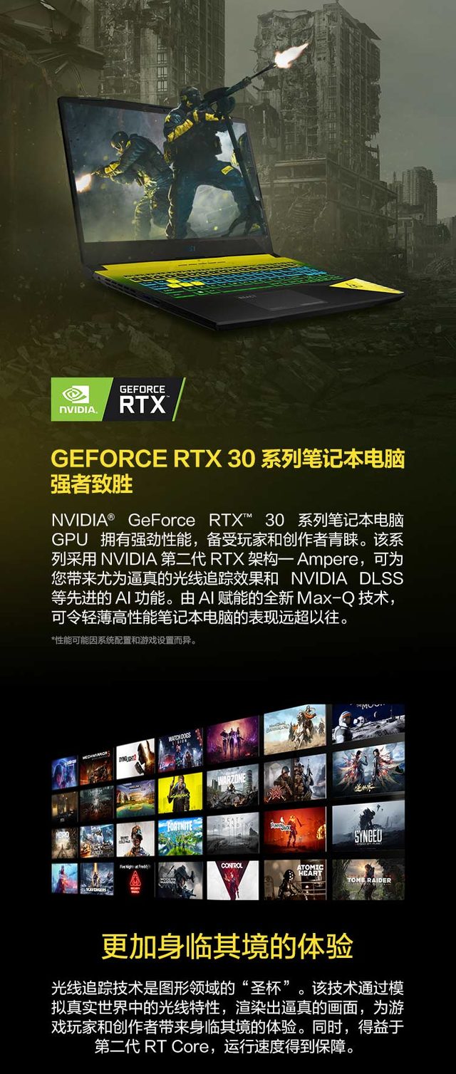 大多数这款游戏有手机版吗_大型手机游戏2021_大型手机版游戏