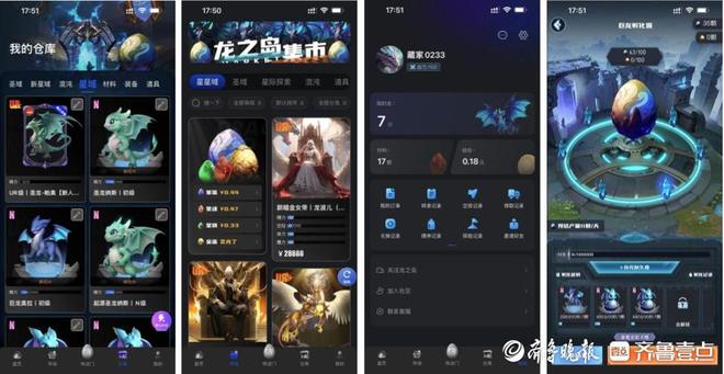 大多数这款游戏有手机版吗_大型手机游戏2021_大型手机版游戏