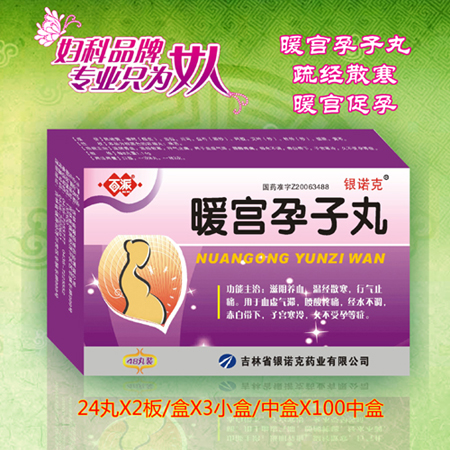 打手机游戏晕厥_晕倒游戏怎么玩_玩手机晕倒了