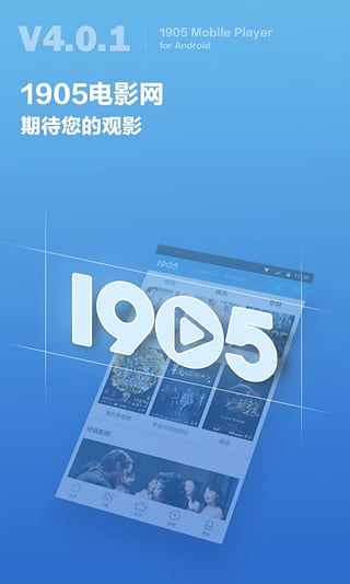 奈飞下载，电影迷的福音