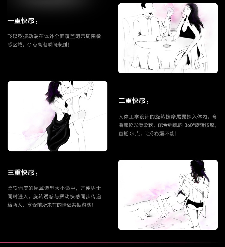 成人自慰游戏手机版_成人播放器手机版下载网侠_hdp直播手机版成人