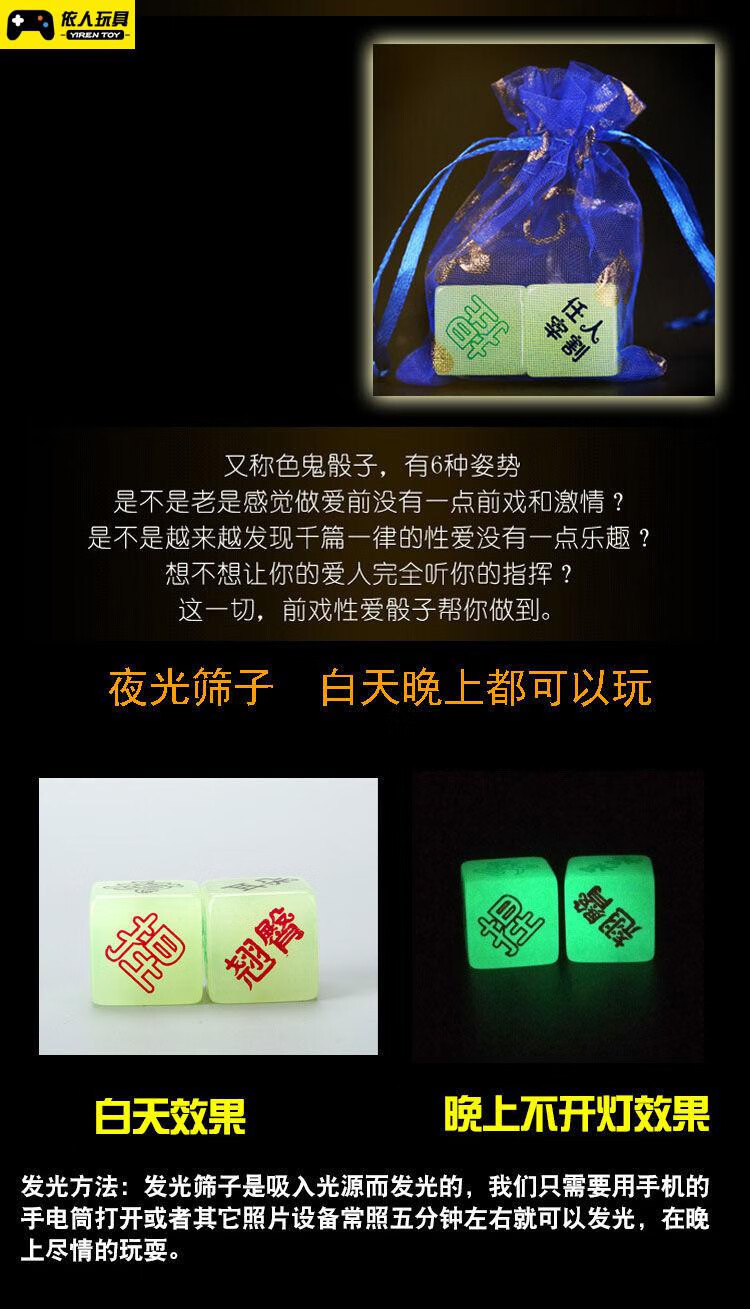 成人播放器手机版下载网侠_成人自慰游戏手机版_hdp直播手机版成人