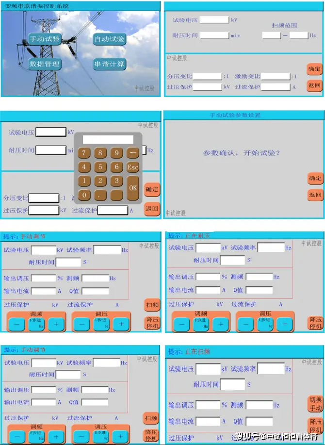 修改win10用户名称_win10用户改名_win10怎么修改用户名