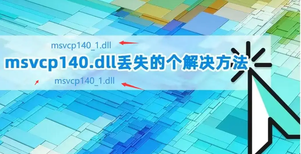 修改win10用户名称_win10用户改名_win10怎么修改用户名
