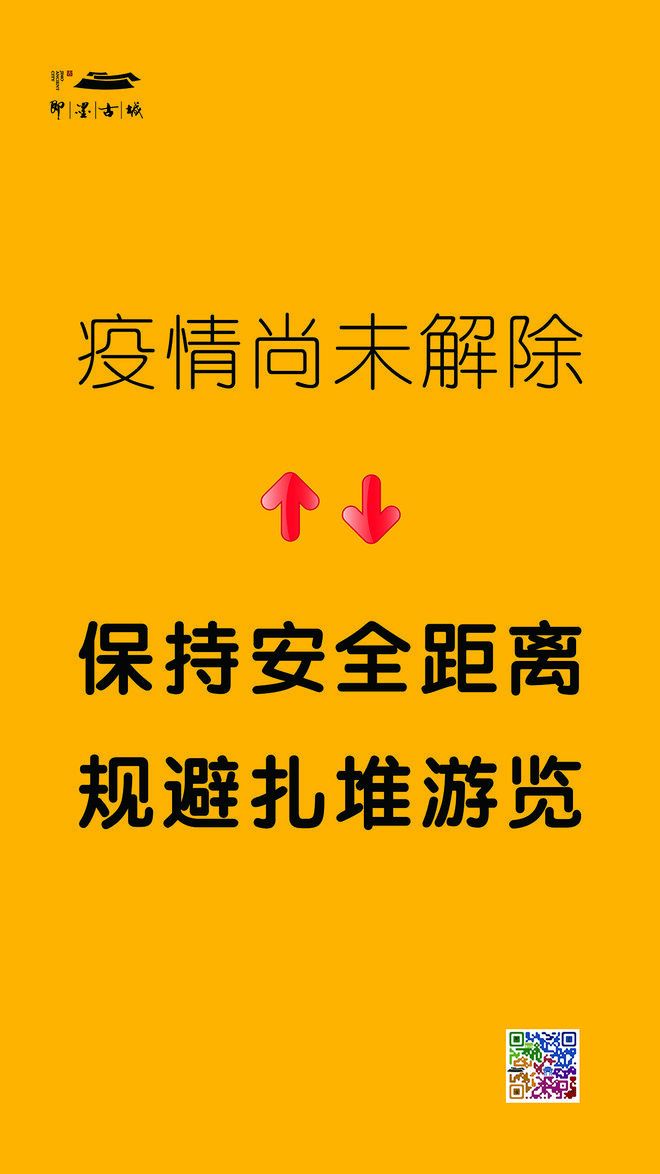 管控应用解除限制中心在哪_怎么把管控软件解除_应用管控中心已限制怎么解除