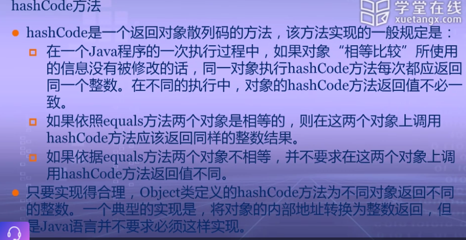 线程启动调用的方法_java启动线程_线程启动的方法是