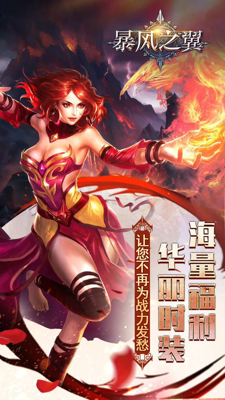 5950元左右的手机游戏_游戏手机800～1000元_500块钱游戏手机