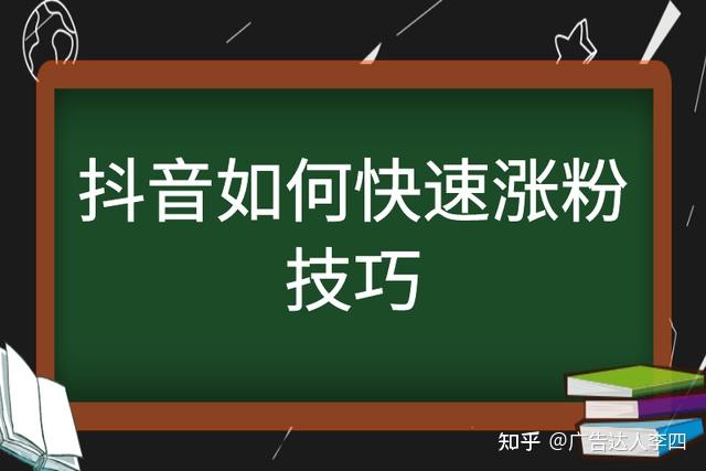 抖音关注了又取消对方知道吗-抖音关注取消：对方是否感知？揭秘