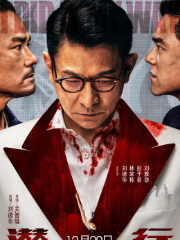 战火中青春电视剧_电视战火剧青春中的演员表_抗战电视剧战火中青春