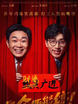 战火中青春电视剧_电视战火剧青春中的演员表_抗战电视剧战火中青春