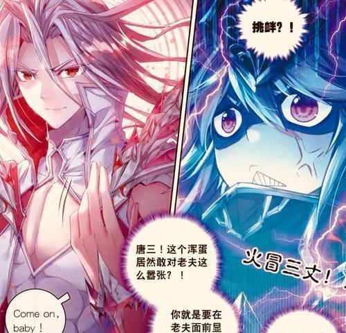 创世纪视频_死亡录像3：创世纪在线观看_创世纪记录片