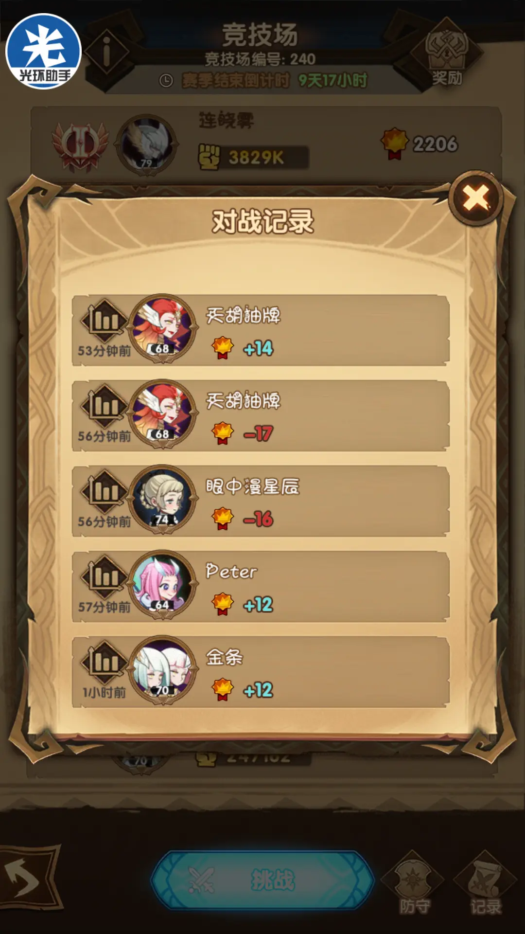 保定游戏招聘_保定手机小游戏_保定哪里有游戏厅