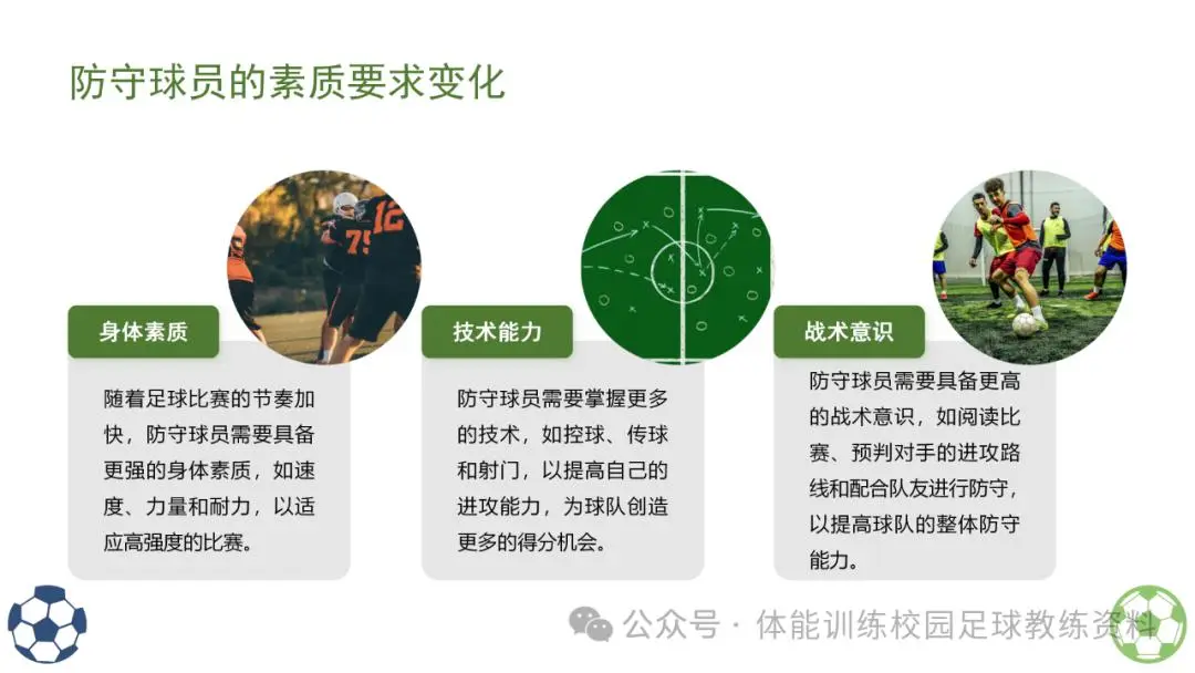 手机游戏boss巫妖王_boin手机游戏_手机游戏bounce