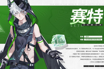 好玩的日语手机游戏_90年日语手机游戏名_日语游戏名字带翻译