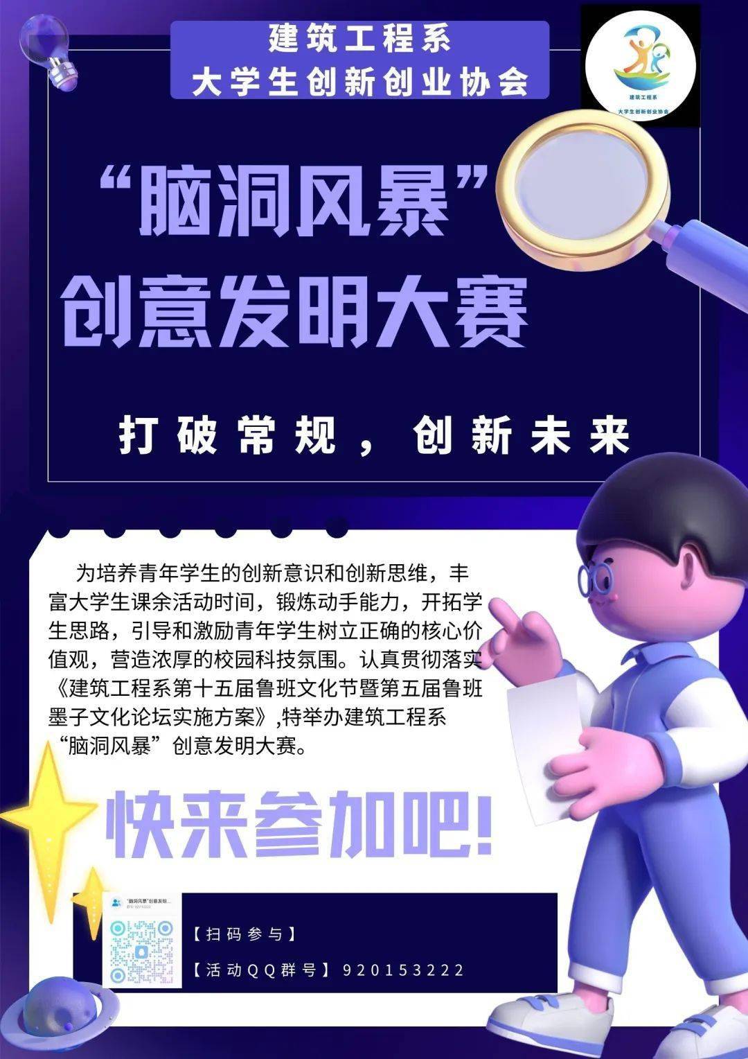 益智单机手机游戏排行榜_单机游戏益智手机游戏下载_单机手游益智游戏