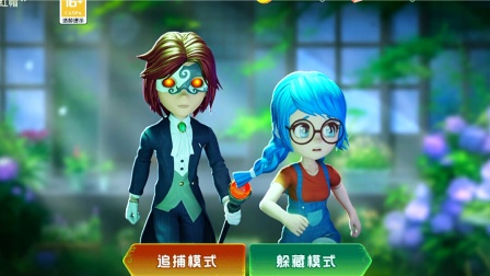 多人恐怖游戏手机联机游戏_联机玩的恐怖游戏手机_2～4人联机恐怖游戏手机