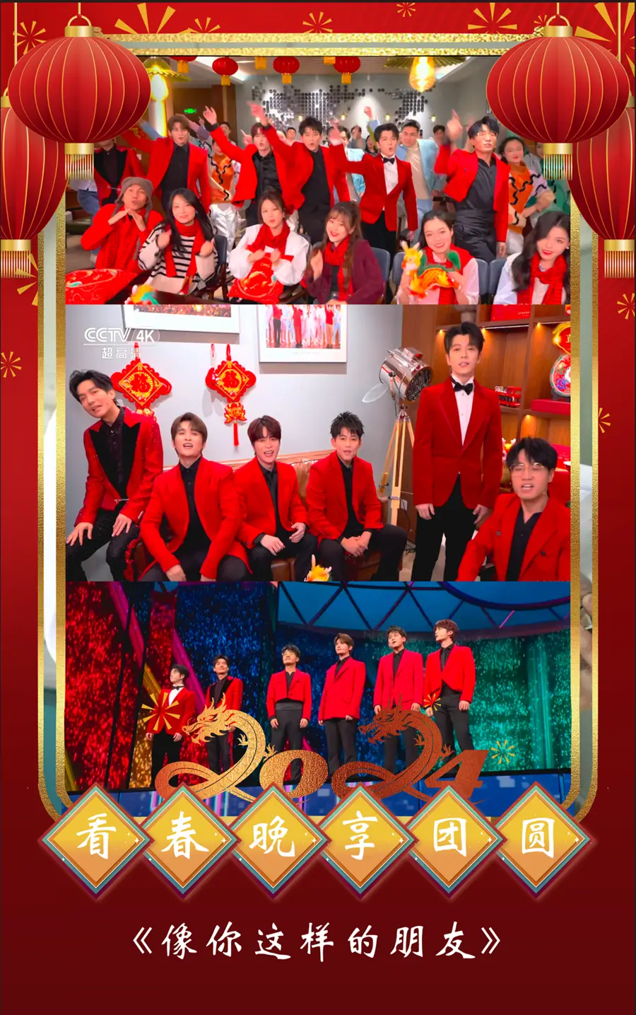 出道吧偶像_出道吧偶像手机游戏版_出道偶像版手机游戏叫什么
