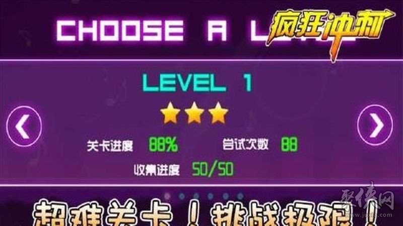 手机用游戏电脑_游戏电脑手机到哪里买_电脑 游戏到手机游戏